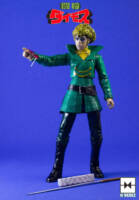 Daimos Kyoshiro Yuzuki (Anime) Custom Action Figure