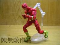 The Flash (DC Superheroes) Custom Action Figure