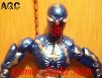 Cosmic Spider Man (Marvel Legends) Custom Action Figure