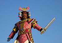 Samurai (Original) Custom Action Figure