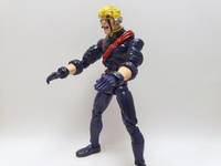 Aoa Havok (Marvel Legends) Custom Action Figure