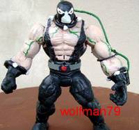 Bane (Hulk - Movie) Custom Action Figure