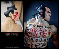 Fat Cobra (Marvel Legends) Custom Action Figure