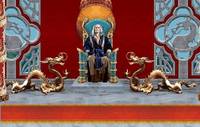 Shang Tsung (Mortal Kombat) Custom Action Figure