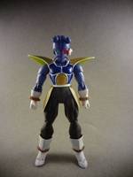 S.H Figurats Cui (Dragonball Z) Custom Action Figure