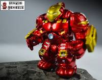 Hulkbuster Avengers 2 Minifigure (Lego) Custom Action Figure
