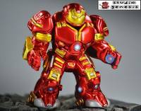 Hulkbuster Age of Ultron (Lego) Custom Action Figure