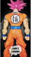 Ssj God Goku S.H.Figuarts (S.H. Figuarts) Custom Action Figure