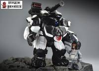 War Machine Special Edition Armor (Lego) Custom Action Figure