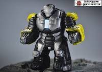Iron Man Striker Armor (Lego) Custom Action Figure