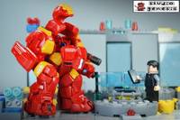 Iron Man Heavy Duty Armor Minifigure (Lego) Custom Action Figure
