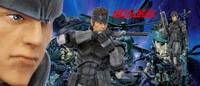 Play Arts Kai Custom Solid Snake (Metal Gear Solid) Custom Action Figure