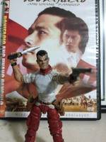 SUPREMO: Andres Bonifacio (Version 2) (Real People) Custom Action Figure