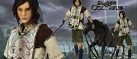 Shadow of the Colossus Agro & Wander (Legend of Zelda) Custom Action Figure