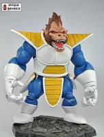 Vegeta Oozaru (Dragonball Z) Custom Action Figure