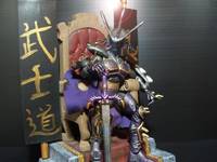 Master Shredder (Teenage Mutant Ninja Turtles) Custom Action Figure