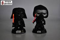 Funko Pop! Kylo Ren with Light up Lightsaber (Funko Pop!) Custom Action Figure