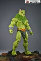 Motuc Cat Warrior (Masters of the Universe) Custom Action Figure