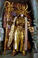 1987 MOTU Movie Skeletor (G-D Form). (Masters of the Universe) Custom Action Figure