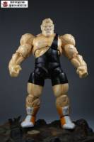 Spopopvich (Dragonball Z) Custom Action Figure