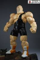Spopopvich (Dragonball Z) Custom Action Figure