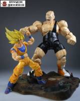 Spopopvich (Dragonball Z) Custom Action Figure