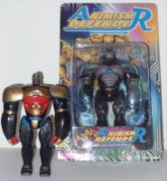 Optimus Primal (BM) (Transformers - Beast Machines) Custom Action Figure