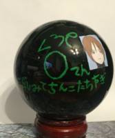 Gantz Ball (Gantz) Custom Statue / Bust [Kei Kurono]