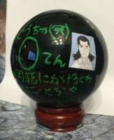 Gantz Ball (Gantz) Custom Statue / Bust [Masaru Kato]