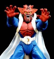 Dabura - SH Figuarts (Dragonball Z) Custom Action Figure