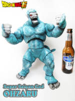Super Saiyan God OHZARU (Dragonball Z) Custom Action Figure