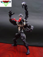 Venom Gargan (Marvel Legends) Custom Action Figure