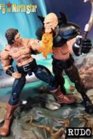 Kenshiro (Fist of the North Star) Custom Action Figure [Blazing back fist...]